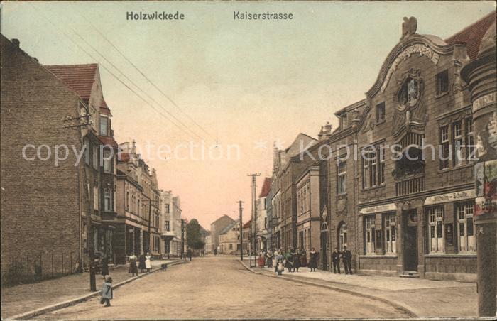 Holzwickede Kaiserstrasse