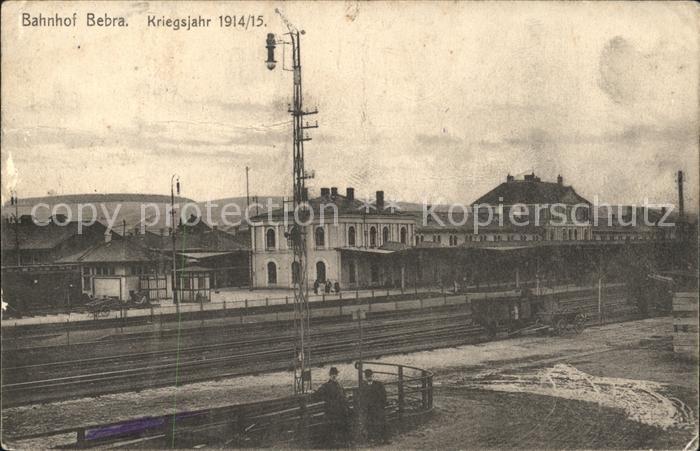 Bebra Bahnhof Kriegsjahr 1914/15