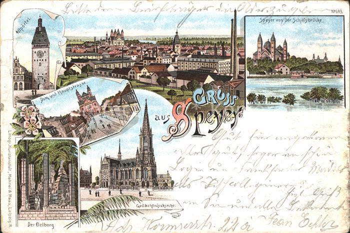 Speyer Rhein Altpoertel Dom Hauptstrasse oelberg Gedaechtniskirche