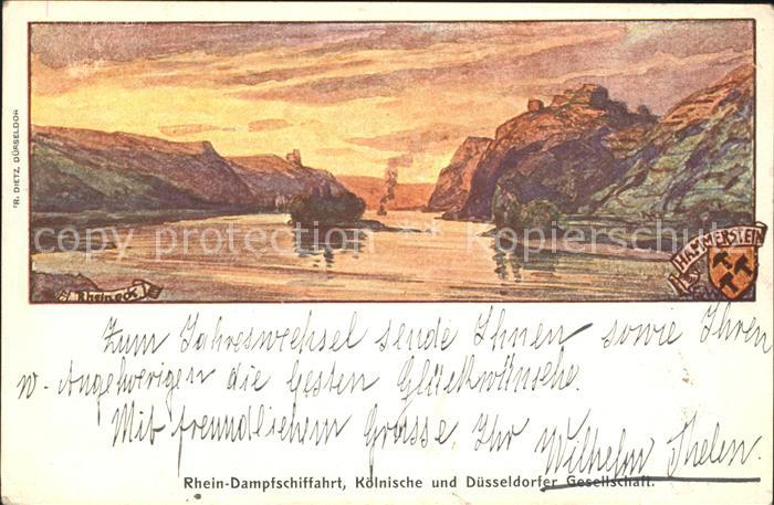 Hammerstein Rhein Rheineck Rhein Dampfschiffahrt Koelnische und Duesseldorfer Ge