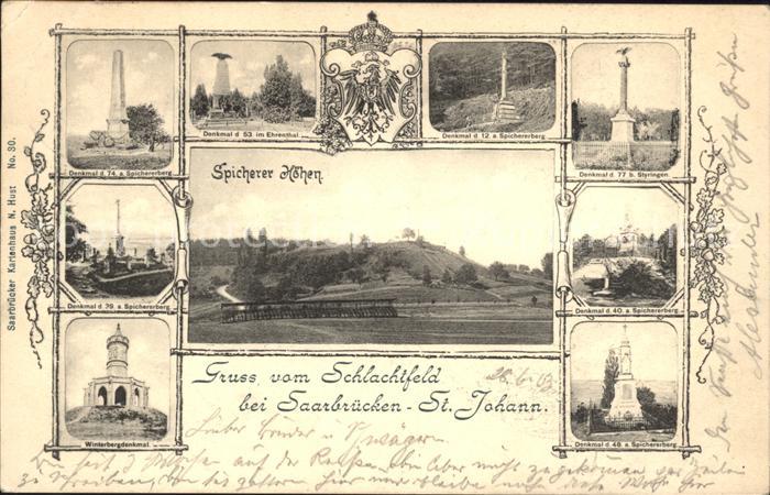 St Johann Saarbruecken Spicherer Hoehen Schlachtfeld Denkmal