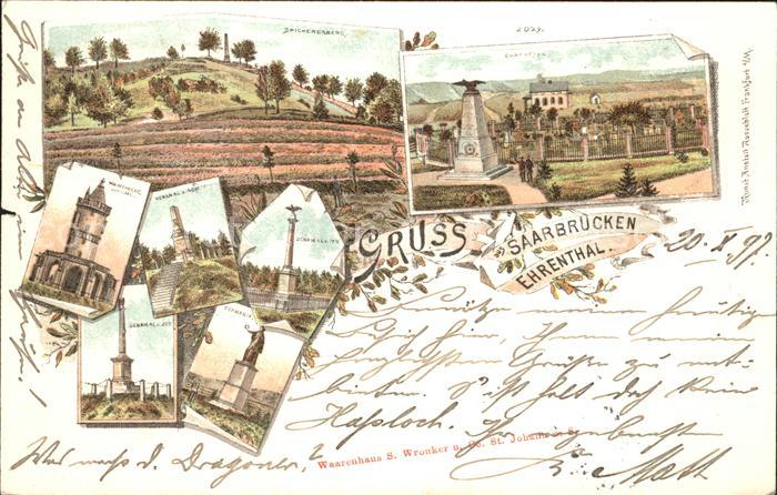 SAARBRueCKEN Saarland Ehrenthal Denkmal Deutsche Reichspost