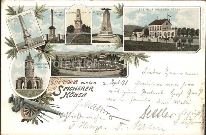 St Johann Saarbruecken Spicherer Hoehen Denkmal Winterberg Ehrenthal Gasthaus Re