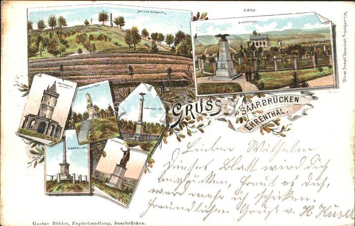 SAARBRueCKEN Saarland Spichererberg Ehrenthal Denkmal Winterberg Deutsche Reichs