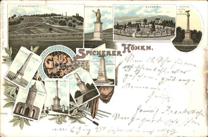 St Johann Saarbruecken Spichernberg Germania Ehrenthal Denkmal Deutsche Reichspo