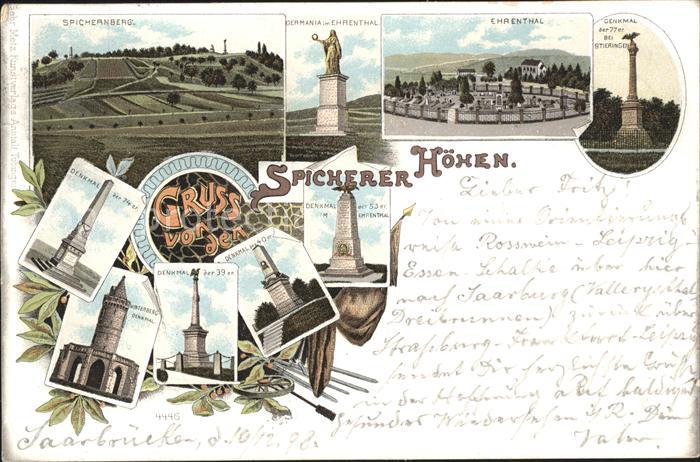 St Johann Saarbruecken Spichernberg Germania Ehrenthal Denkmal Deutsche Reichspo