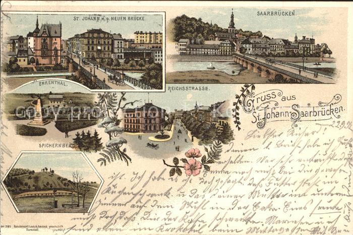 St Johann Saarbruecken Bruecke Ehrenthal Denkmal Reichsstrasse Spichernberg Deut
