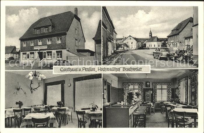 Bruchweiler Birkenfeld Gasthaus Pension Hochwaldhof Strassenpartie