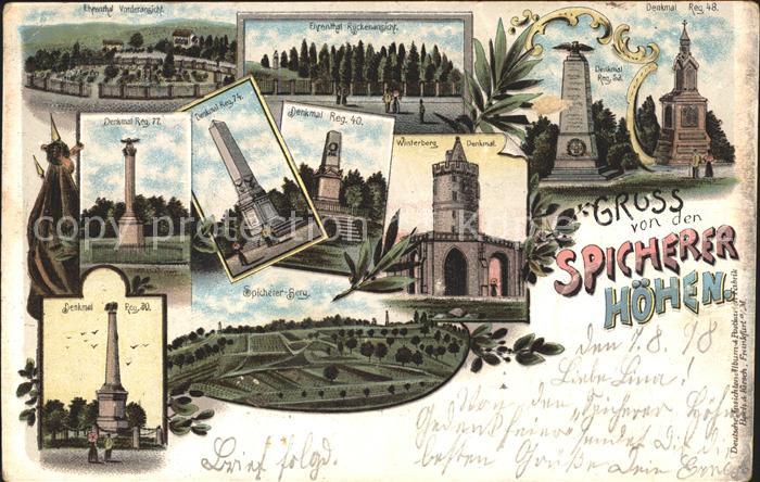 St Johann Saarbruecken Spicherer Hoehen Ehrenthal Denkmal Winterberg Deutsche Re