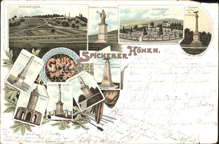 St Johann Saarbruecken Spicherer Hoehen Spichernberg Germania Ehrenthal Winterbe