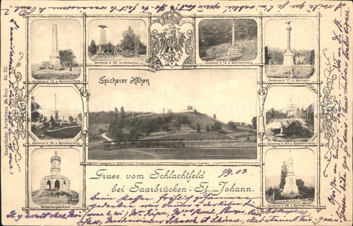 St Johann Saarbruecken Spicherer Hoehen Winterberg Denkmal Wappen Krone