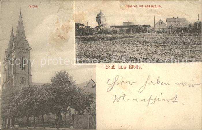 Biblis Kirche Bahnhof mit Wasserturm