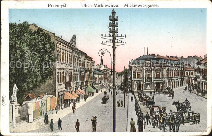 Przemysl Ulica Mickiewicza Goldfenster