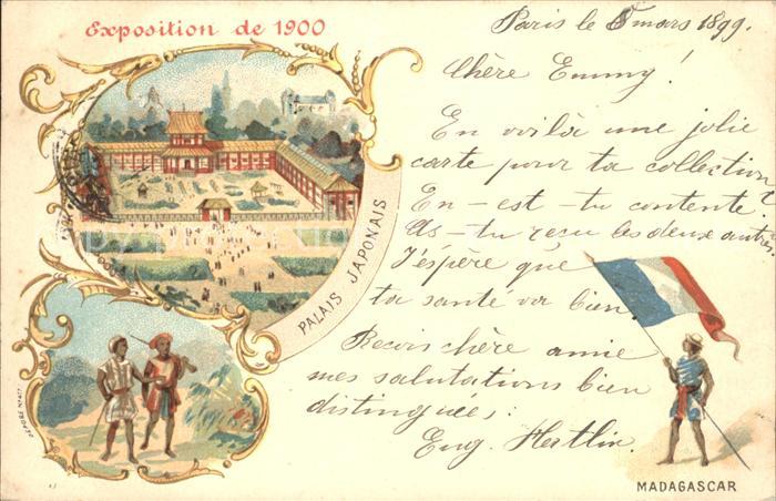 Paris Exposition Universelle de 1900 Palais Japonais Flagge