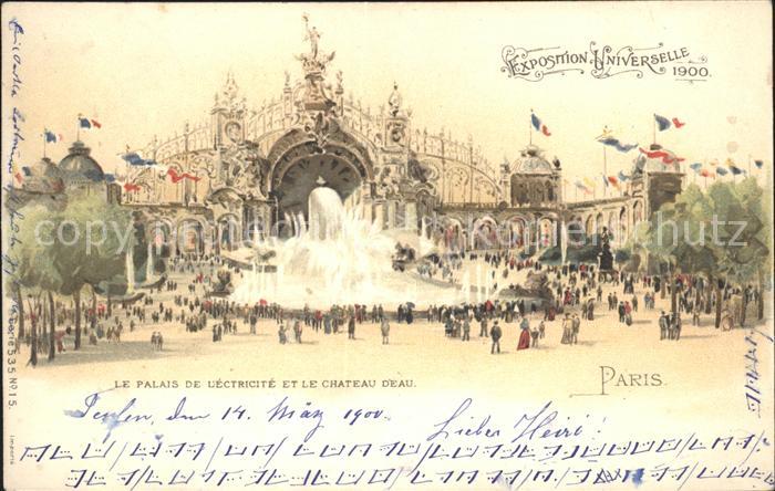 Paris Exposition Universelle de 1900 Palais d