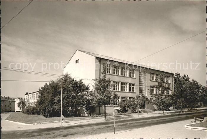 Pirmasens Einzigste Schuhfachschule