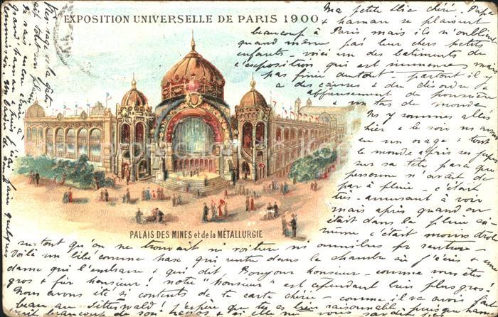 Paris Exposition Universelle de 1900 Palais des Mines et de la Metallurgie