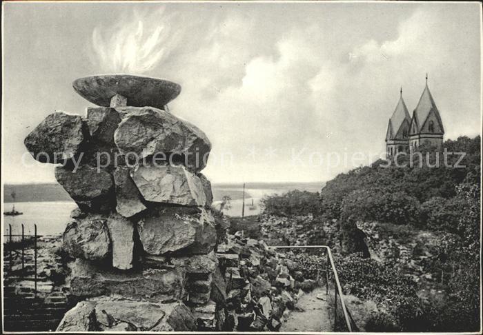 Kaiserswerth Deutsche Flamme am Rhein Ruine der alten Barbarossa Pfalz