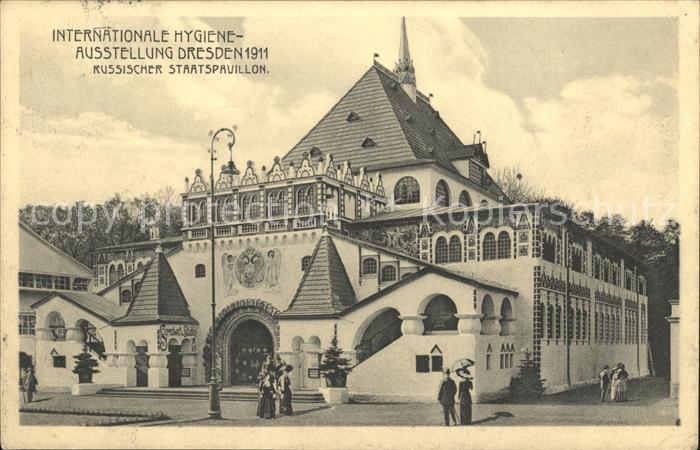 DRESDEN Elbe Internationale Hygiene Ausstellung 1911 Russischer Staatspavillon S