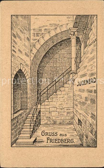 Friedberg Hessen Judenbad Kuenstlerkarte