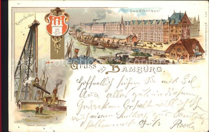 HAMBURG  CITY Sandthorquai Hafen