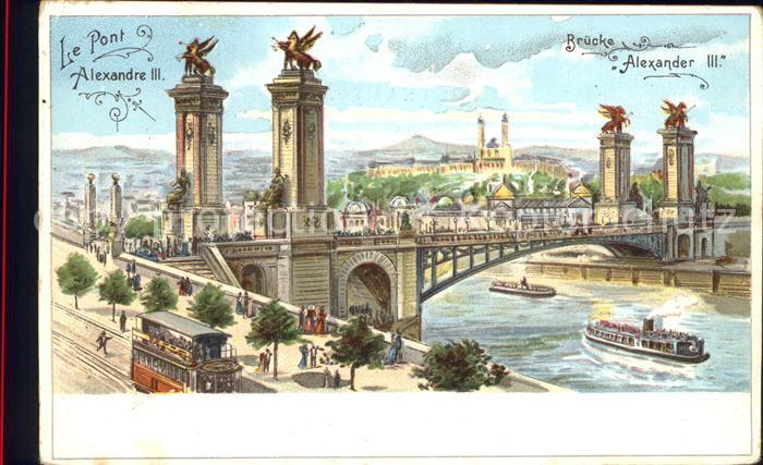 Paris Pont Alexandre Strassenbahn