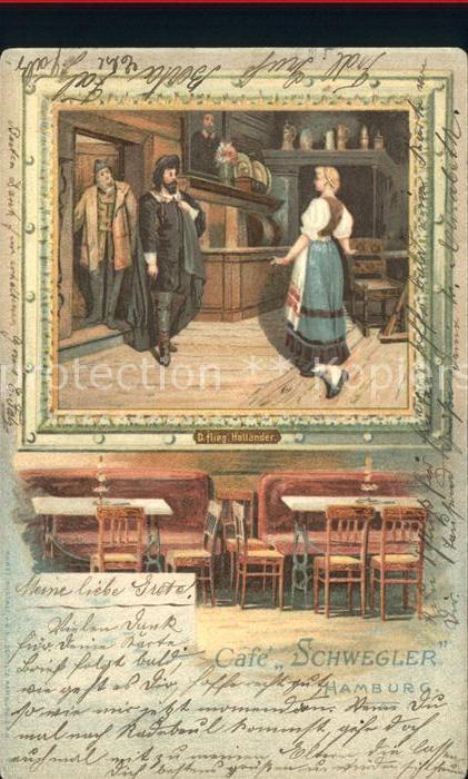 HAMBURG  CITY Cafe Schwegler