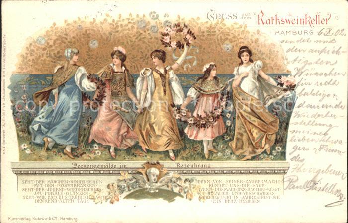 HAMBURG  CITY Rathsweinkeller