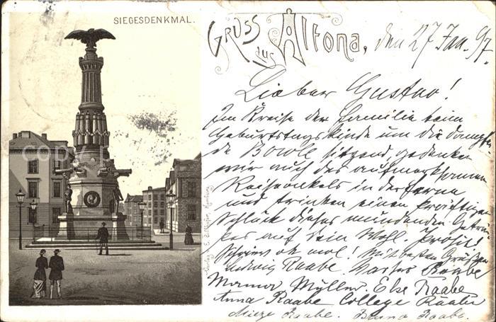 Altona Hamburg Siegesdenkmal