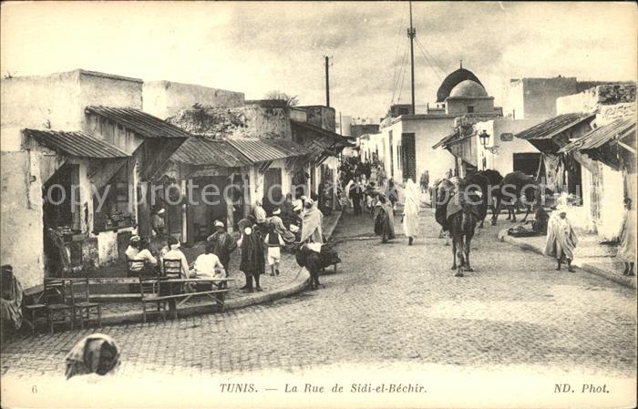 Tunis Rue de Sidi el Bechir