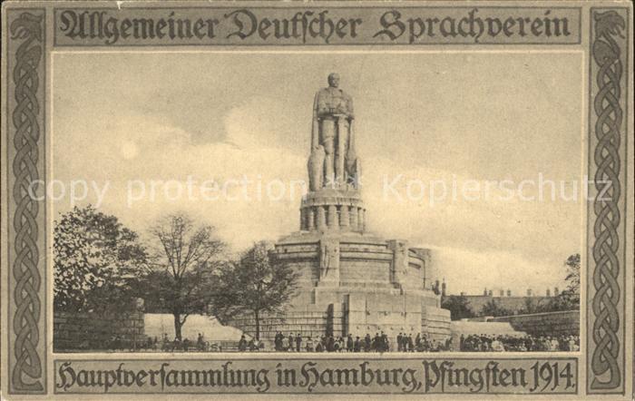 HAMBURG  CITY Bismarckdenkmal