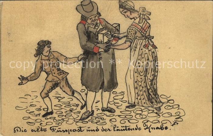 HAMBURG  CITY Die alte Fusspost und der laeutende Knabe Illustration