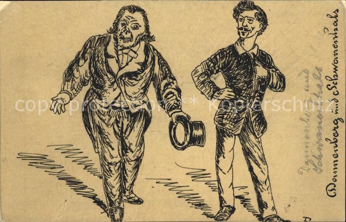 HAMBURG  CITY Donnersberg und Schwanenhals Zeichnung