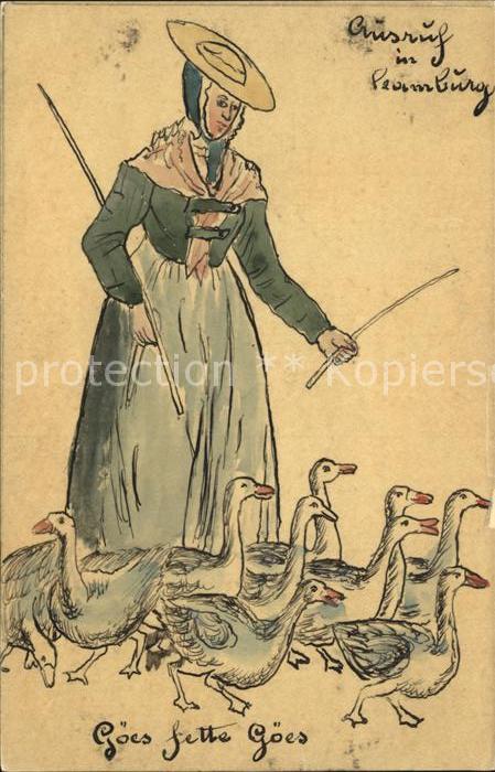 HAMBURG  CITY Goees fette Goees Illustration