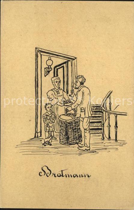 HAMBURG  CITY Brotmann Zeichnung