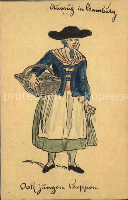 HAMBURG  CITY Ook jungen Proppen Illustration