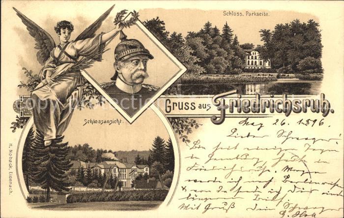 Friedrichsruh Hamburg Schloss Parkseite Schlossansicht