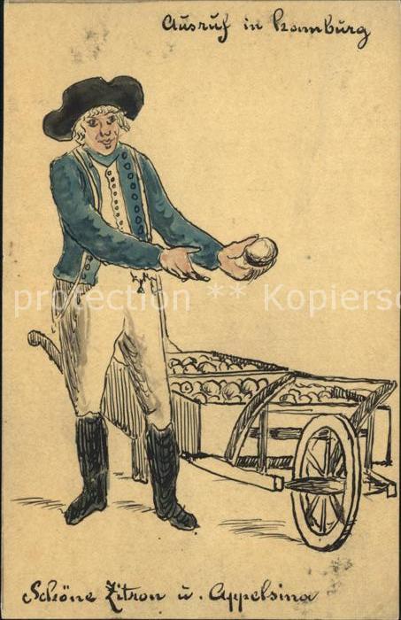 HAMBURG  CITY Schoene Zitron und Appelsina Illustration