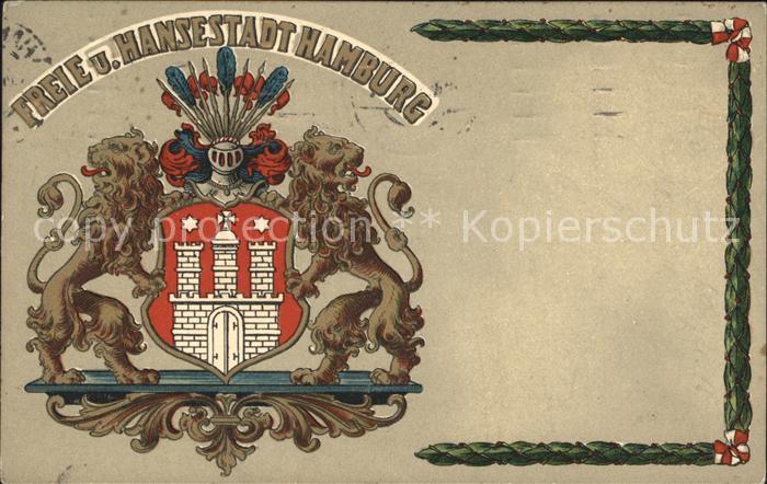 HAMBURG  CITY Wappen Freie und Hansestadt Hamburg