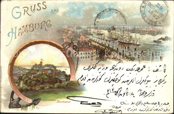 HAMBURG  CITY Hafenpartie Blankenese