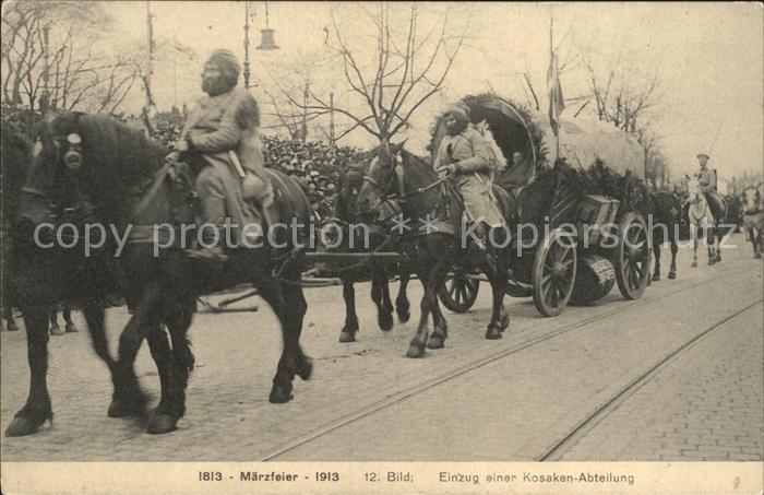 HAMBURG  CITY Einzug einer Kosaken Abteilung Maerzfeier