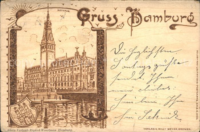 HAMBURG  CITY Rathaus