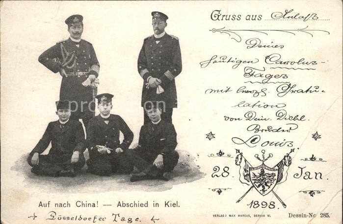 KIEL  CITY Marinesoldaten Gruppenfoto