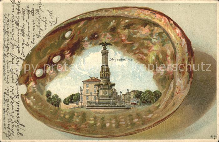 HAMBURG  CITY Siegesdenkmal