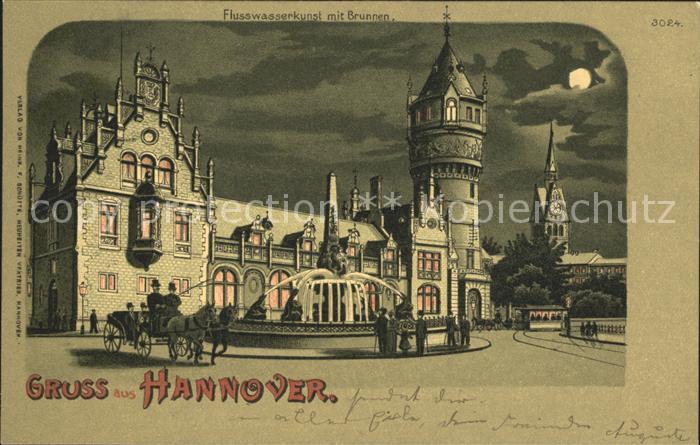 HANNOVER  CITY Flusswasserkunst mit Brunnen