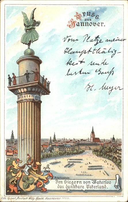 HANNOVER  CITY Siegessaeule