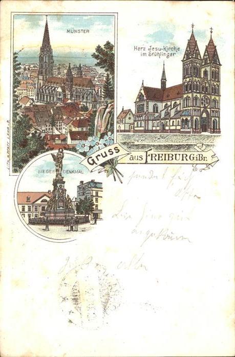 Freiburg Breisgau Muenster Herz Jesu Kirche Siegesdenkmal