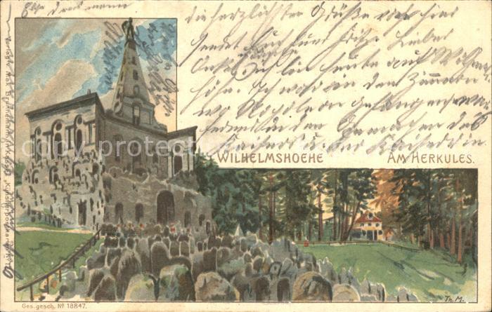 Wilhelmshoehe Kassel Am Herkules Kuenstlerkarte