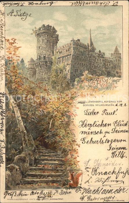 Wilhelmshoehe Kassel Loewenburg Aufgang vom Schloss Kuenstlerkarte