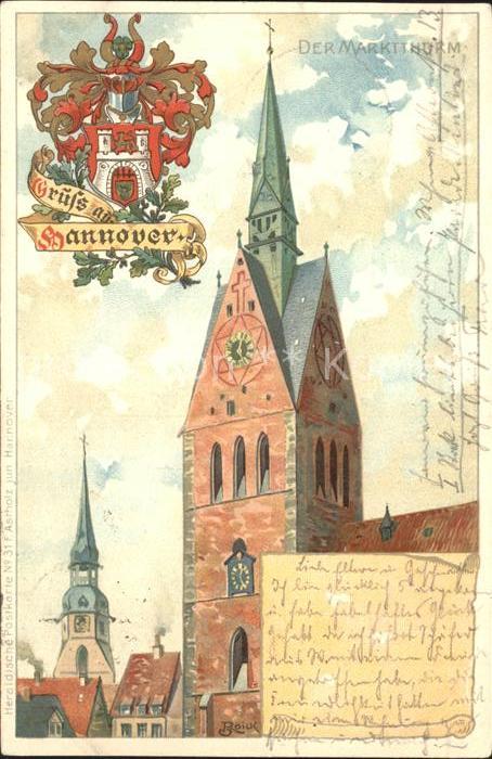 HANNOVER  CITY Marktturm Wappen